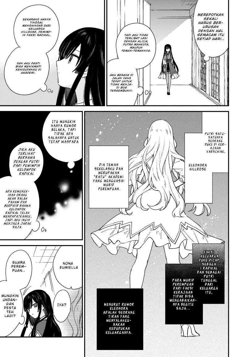 Akuyaku Reijou Level 99: Watashi wa UraBoss desu ga Maou de wa Arimasen Chapter 04 Gambar 13