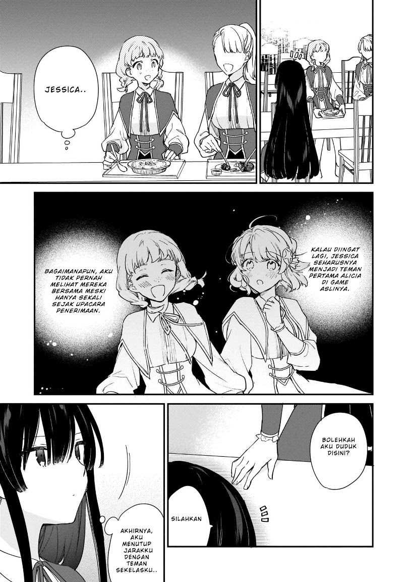 Akuyaku Reijou Level 99: Watashi wa UraBoss desu ga Maou de wa Arimasen Chapter 04 Gambar 25