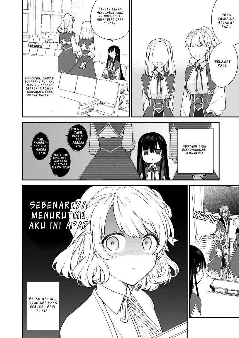 Akuyaku Reijou Level 99: Watashi wa UraBoss desu ga Maou de wa Arimasen Chapter 04 Gambar 4