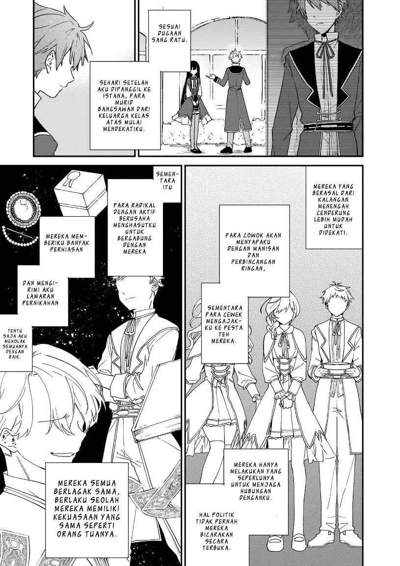 Akuyaku Reijou Level 99: Watashi wa UraBoss desu ga Maou de wa Arimasen Chapter 04 Gambar 7