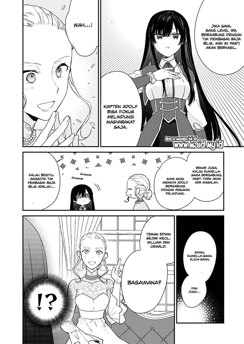 Akuyaku Reijou Level 99: Watashi wa UraBoss desu ga Maou de wa Arimasen Chapter 03 Gambar 10