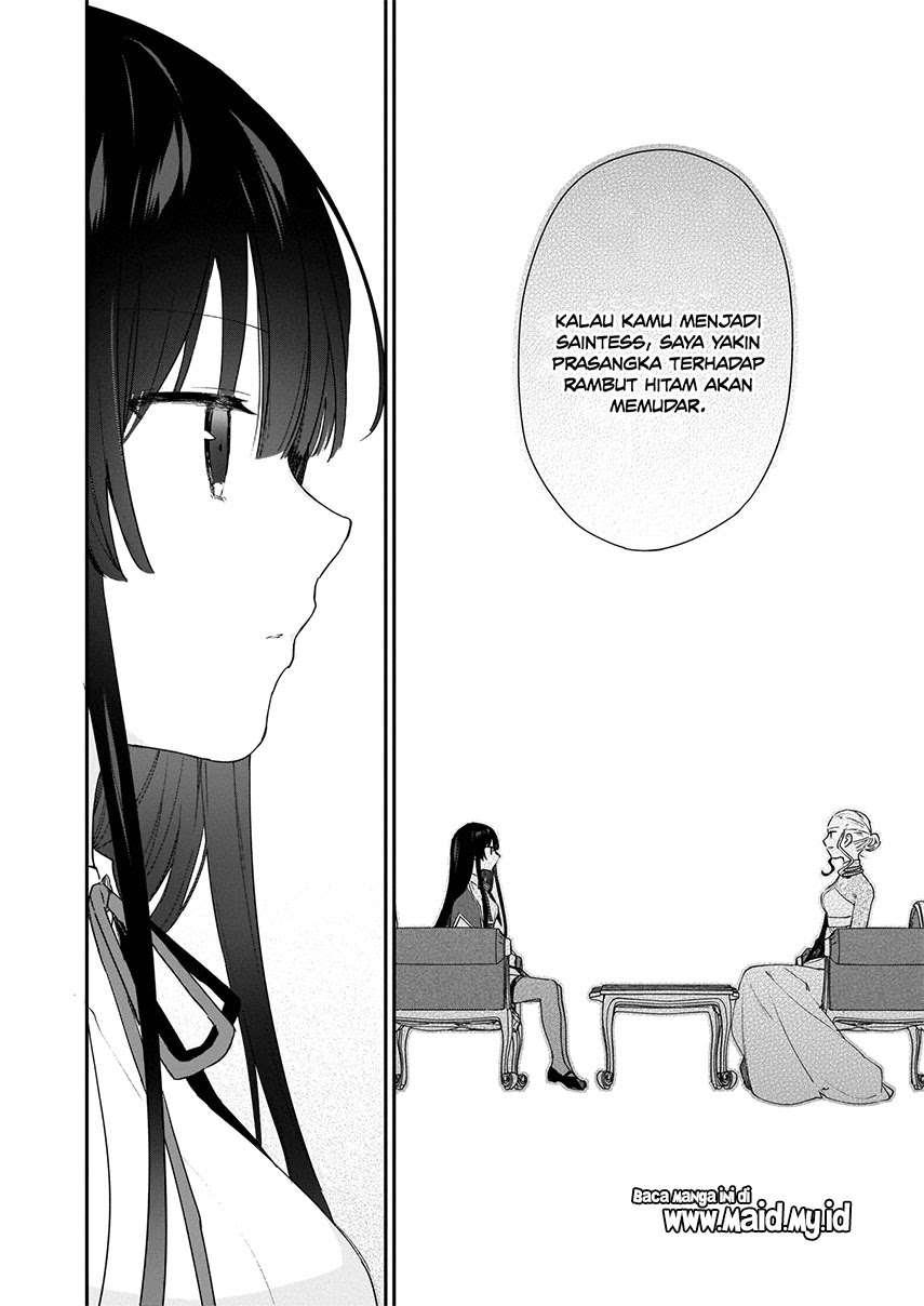 Akuyaku Reijou Level 99: Watashi wa UraBoss desu ga Maou de wa Arimasen Chapter 03 Gambar 14