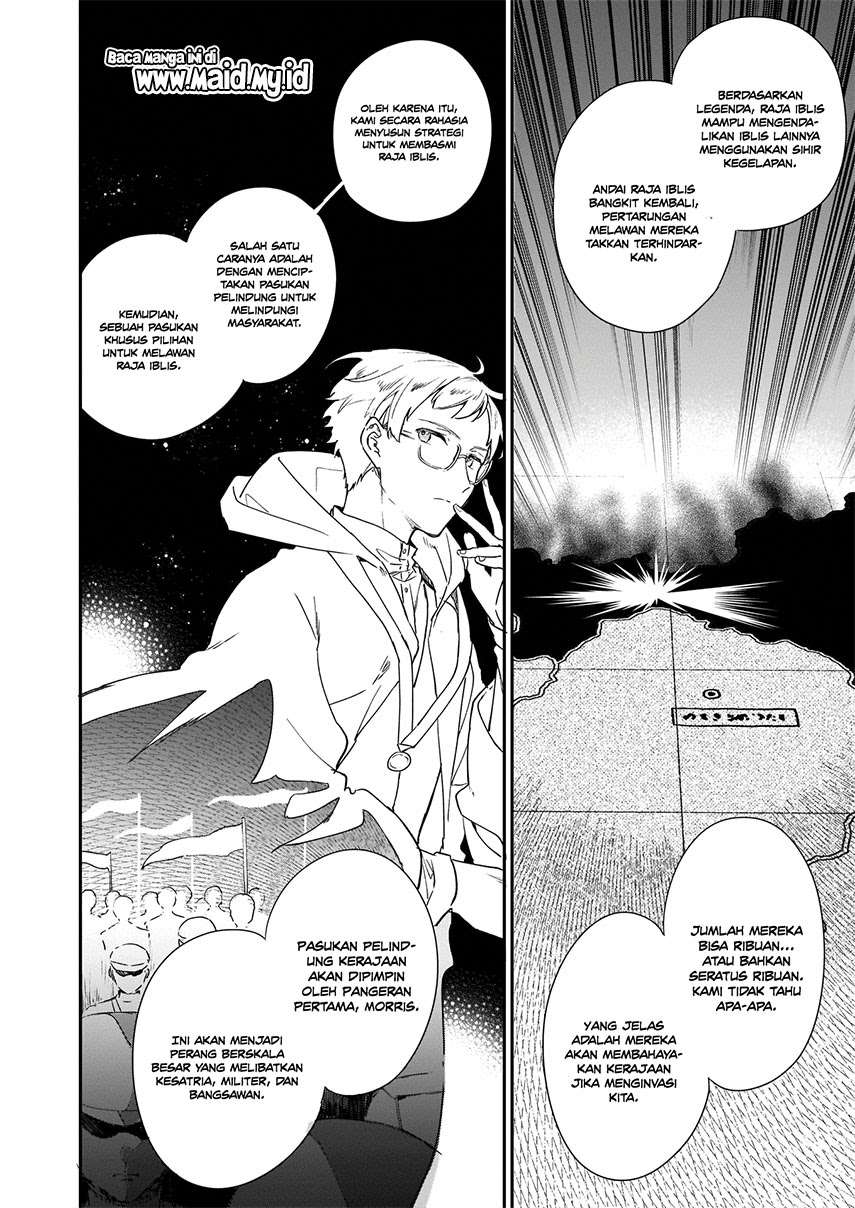 Akuyaku Reijou Level 99: Watashi wa UraBoss desu ga Maou de wa Arimasen Chapter 03 Gambar 6