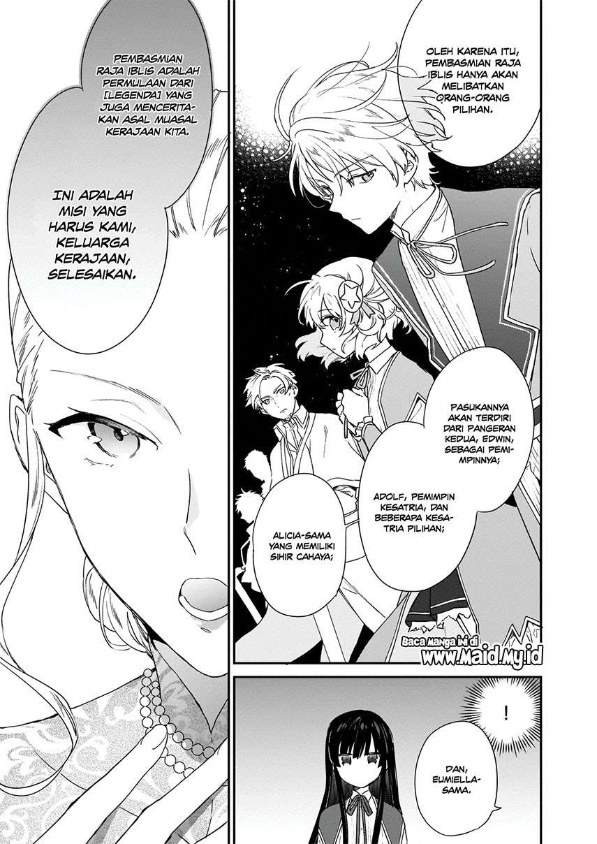 Akuyaku Reijou Level 99: Watashi wa UraBoss desu ga Maou de wa Arimasen Chapter 03 Gambar 7