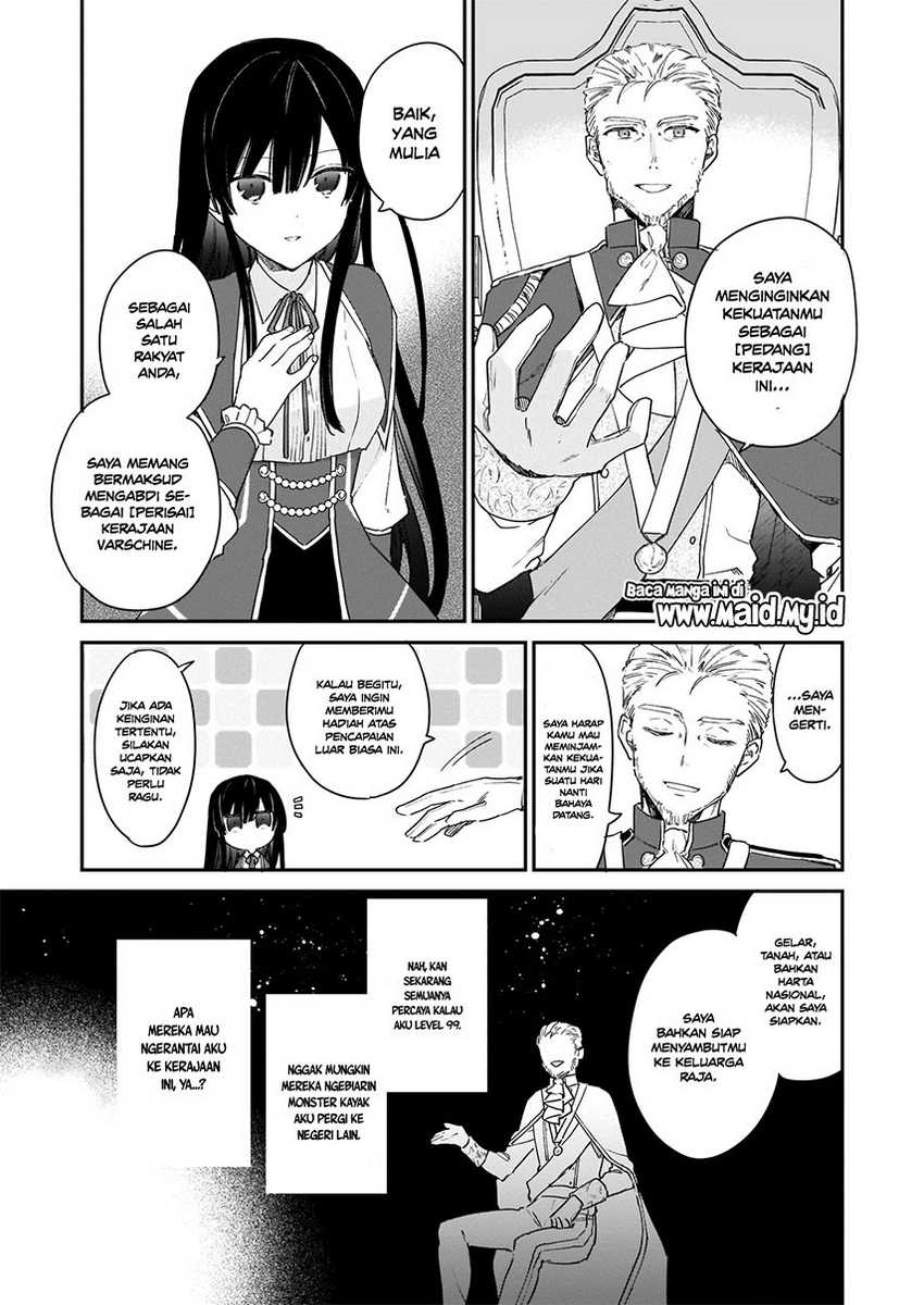 Akuyaku Reijou Level 99: Watashi wa UraBoss desu ga Maou de wa Arimasen Chapter 02 Gambar 17