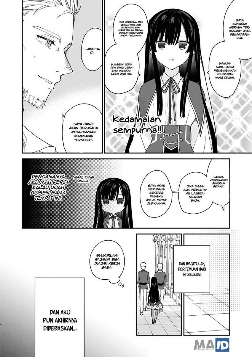 Akuyaku Reijou Level 99: Watashi wa UraBoss desu ga Maou de wa Arimasen Chapter 02 Gambar 18