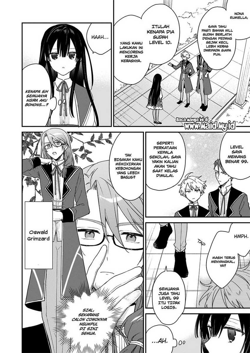 Akuyaku Reijou Level 99: Watashi wa UraBoss desu ga Maou de wa Arimasen Chapter 01 Gambar 10