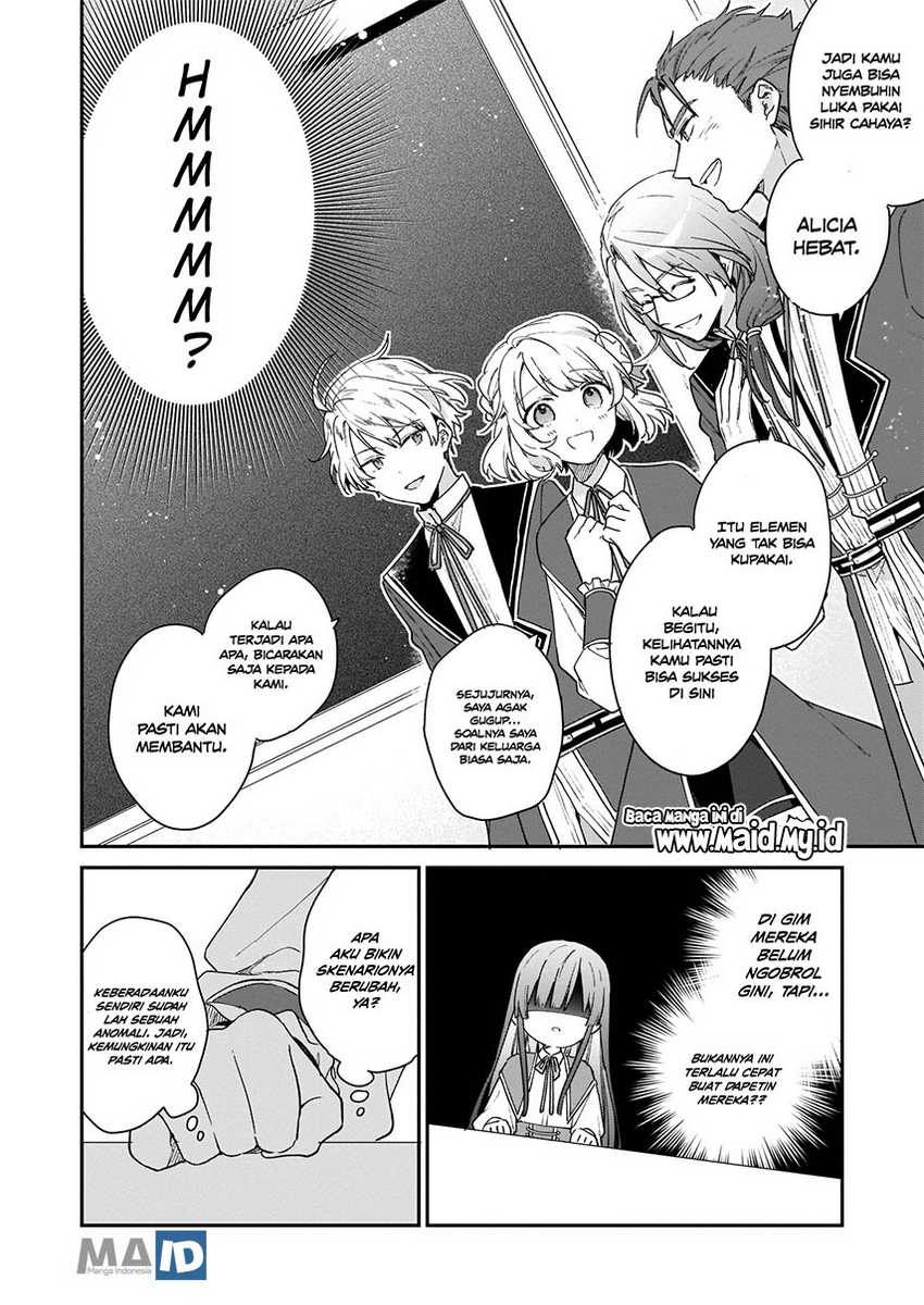 Akuyaku Reijou Level 99: Watashi wa UraBoss desu ga Maou de wa Arimasen Chapter 01 Gambar 16
