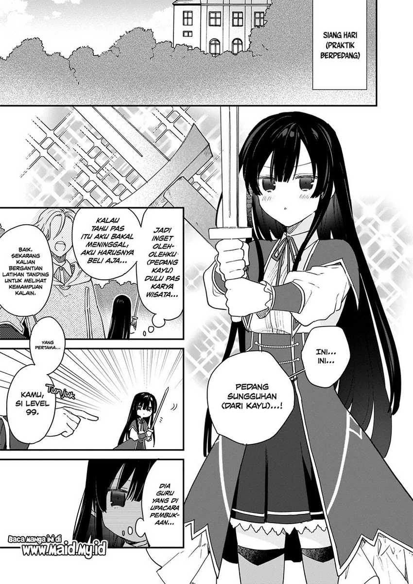 Akuyaku Reijou Level 99: Watashi wa UraBoss desu ga Maou de wa Arimasen Chapter 01 Gambar 19