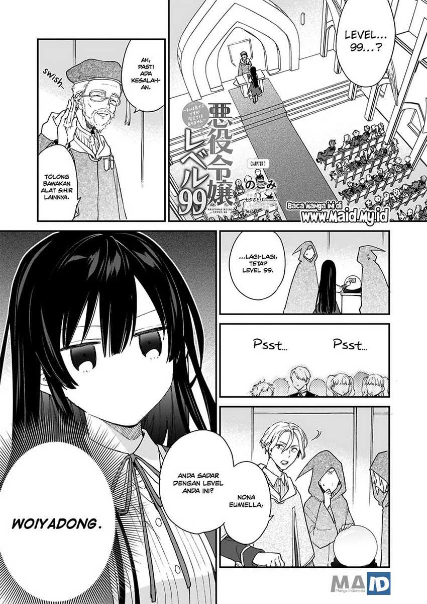 Akuyaku Reijou Level 99: Watashi wa UraBoss desu ga Maou de wa Arimasen Chapter 01 Gambar 5