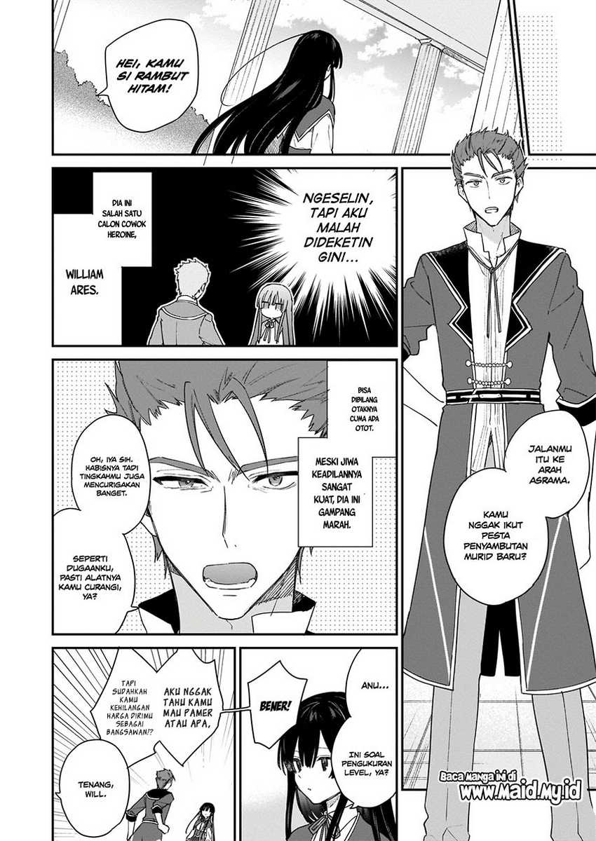 Akuyaku Reijou Level 99: Watashi wa UraBoss desu ga Maou de wa Arimasen Chapter 01 Gambar 8