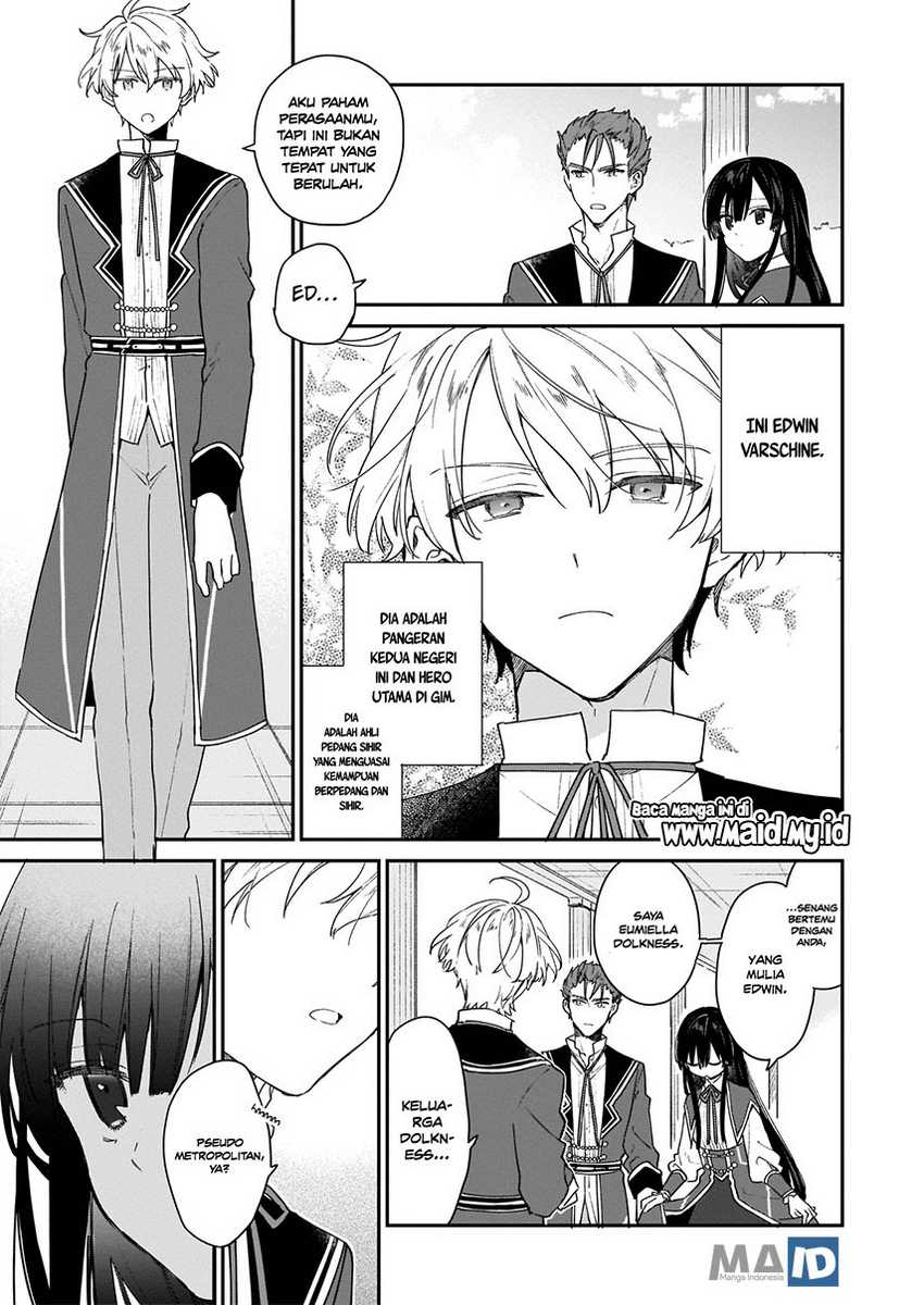Akuyaku Reijou Level 99: Watashi wa UraBoss desu ga Maou de wa Arimasen Chapter 01 Gambar 9