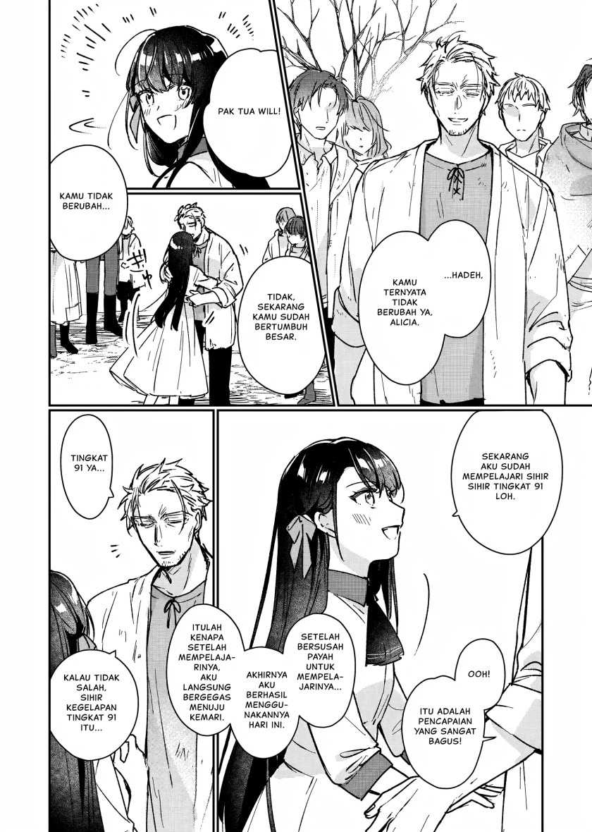 Rekishi ni Nokoru Akujo ni naru zo: Akuyaku Reijou ni naru hodo Ouji no Dekiai wa Kasoku suru you desu! Chapter 14 Gambar 13