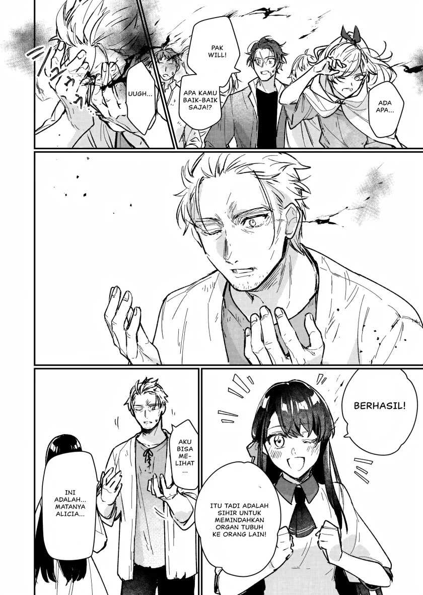 Rekishi ni Nokoru Akujo ni naru zo: Akuyaku Reijou ni naru hodo Ouji no Dekiai wa Kasoku suru you desu! Chapter 14 Gambar 15