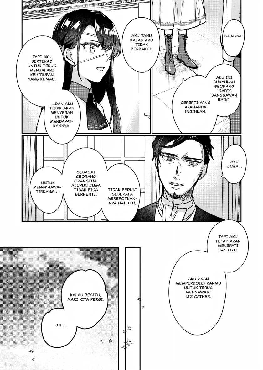 Rekishi ni Nokoru Akujo ni naru zo: Akuyaku Reijou ni naru hodo Ouji no Dekiai wa Kasoku suru you desu! Chapter 14 Gambar 19