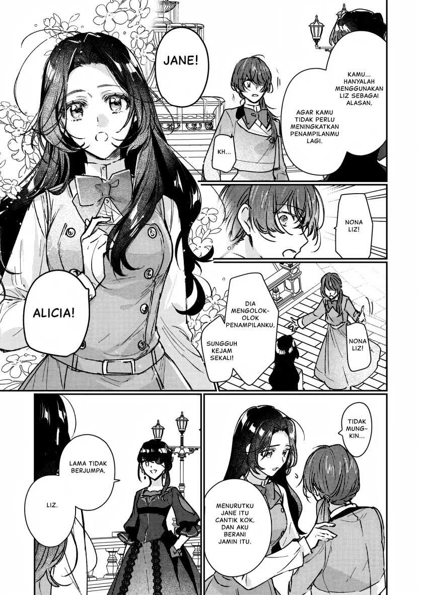 Rekishi ni Nokoru Akujo ni naru zo: Akuyaku Reijou ni naru hodo Ouji no Dekiai wa Kasoku suru you desu! Chapter 14 Gambar 26