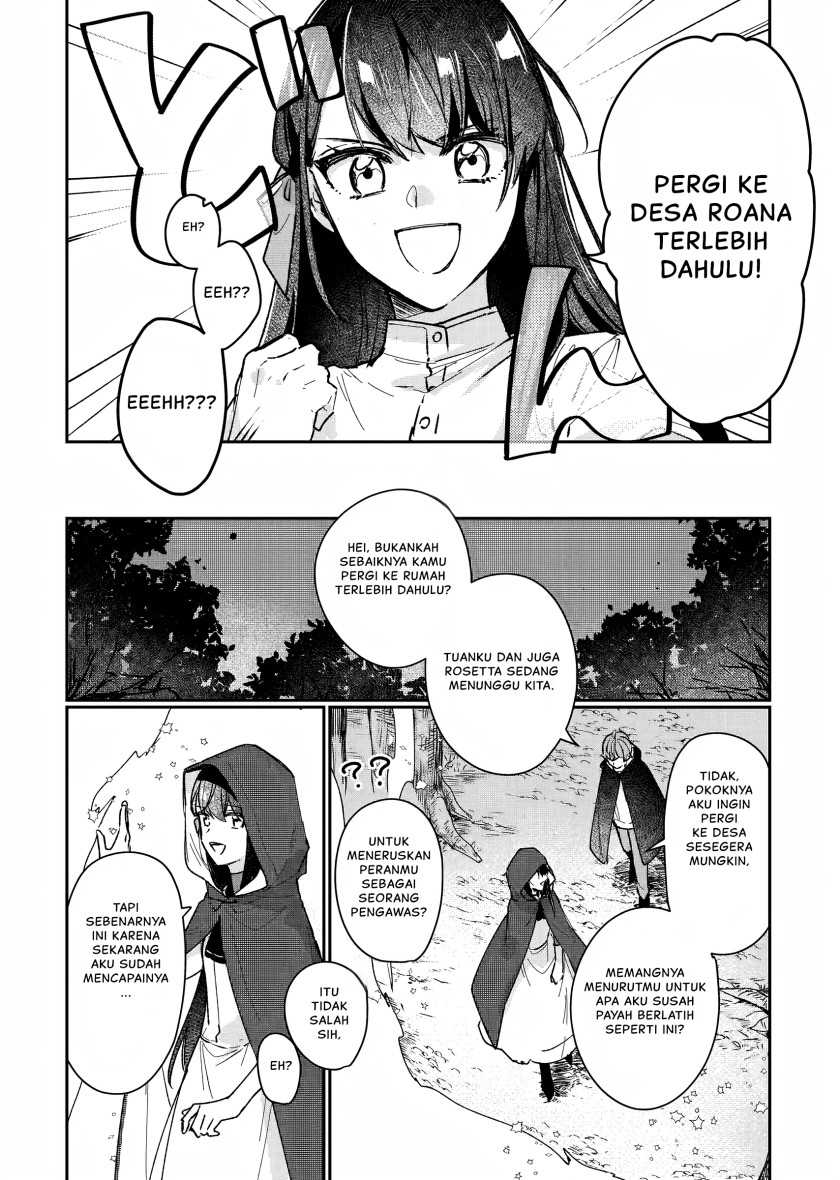 Rekishi ni Nokoru Akujo ni naru zo: Akuyaku Reijou ni naru hodo Ouji no Dekiai wa Kasoku suru you desu! Chapter 14 Gambar 3