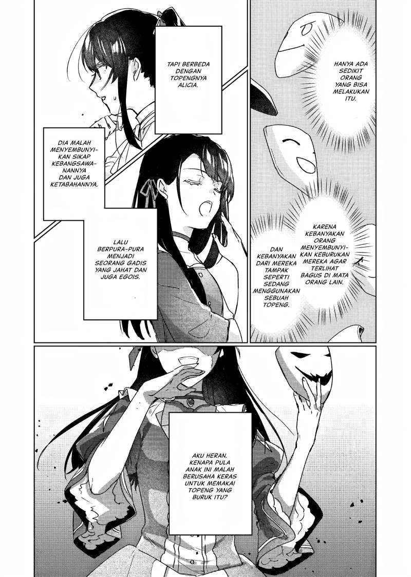 Rekishi ni Nokoru Akujo ni naru zo: Akuyaku Reijou ni naru hodo Ouji no Dekiai wa Kasoku suru you desu! Chapter 10.5 Gambar 13