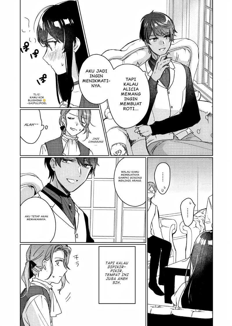 Rekishi ni Nokoru Akujo ni naru zo: Akuyaku Reijou ni naru hodo Ouji no Dekiai wa Kasoku suru you desu! Chapter 10.5 Gambar 16