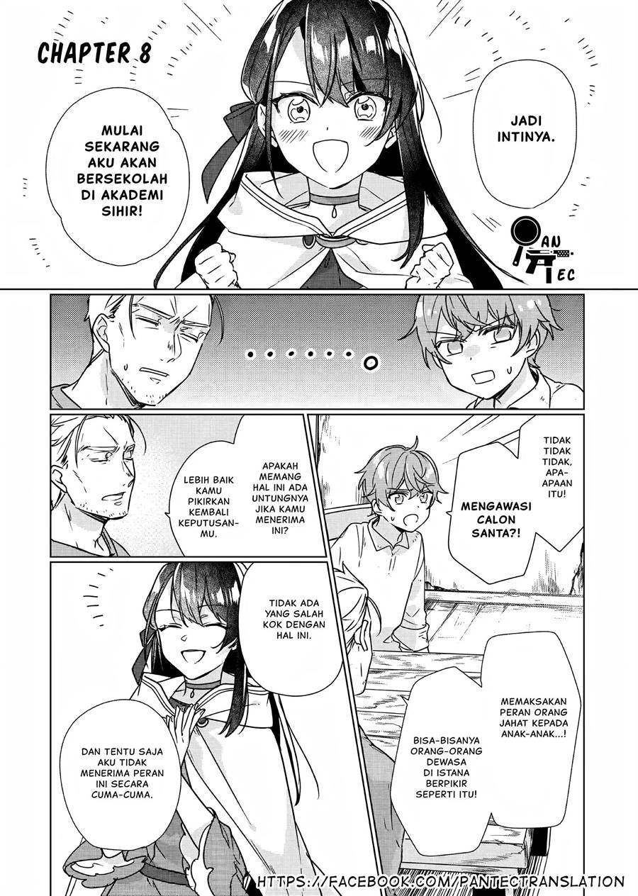 Baca Manga Rekishi ni Nokoru Akujo ni naru zo: Akuyaku Reijou ni naru hodo Ouji no Dekiai wa Kasoku suru you desu! Chapter 08 Gambar 2