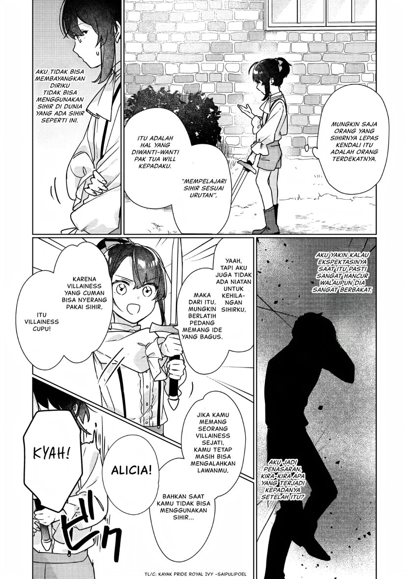 Rekishi ni Nokoru Akujo ni naru zo: Akuyaku Reijou ni naru hodo Ouji no Dekiai wa Kasoku suru you desu! Chapter 07 Gambar 10