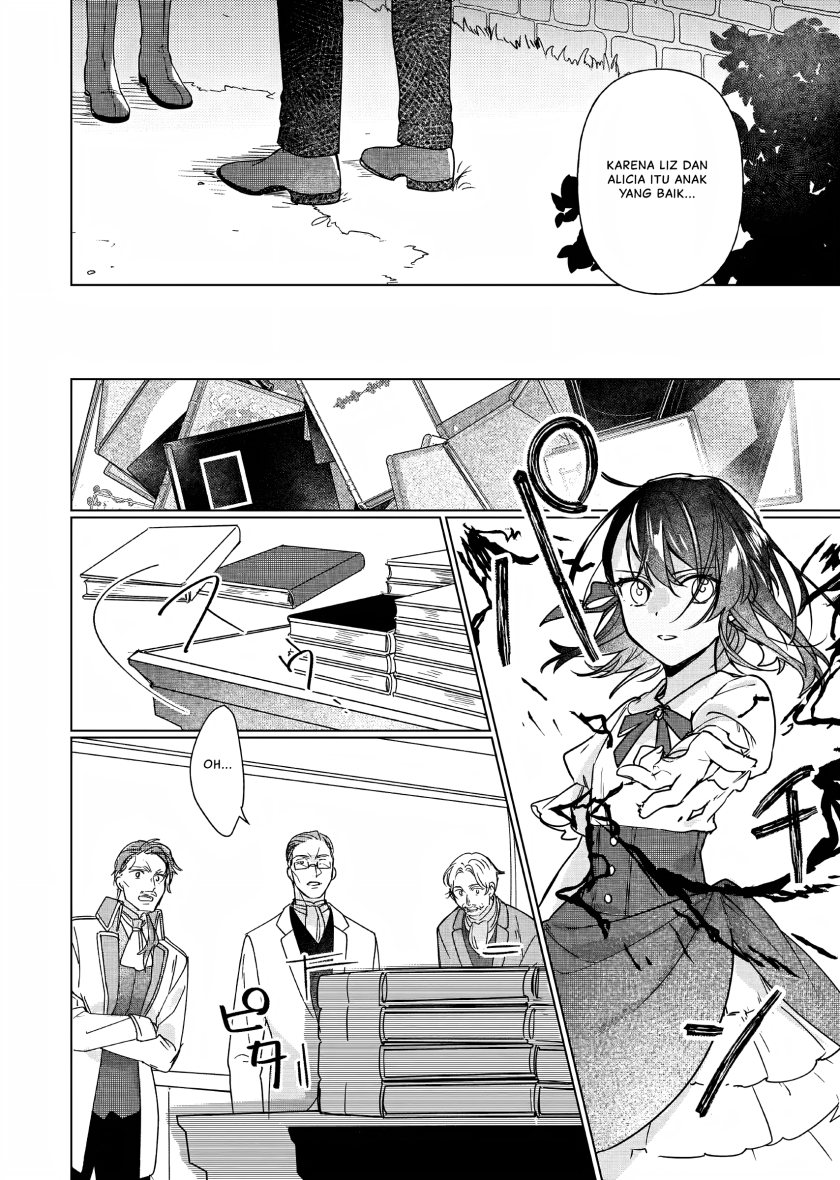 Rekishi ni Nokoru Akujo ni naru zo: Akuyaku Reijou ni naru hodo Ouji no Dekiai wa Kasoku suru you desu! Chapter 07 Gambar 13