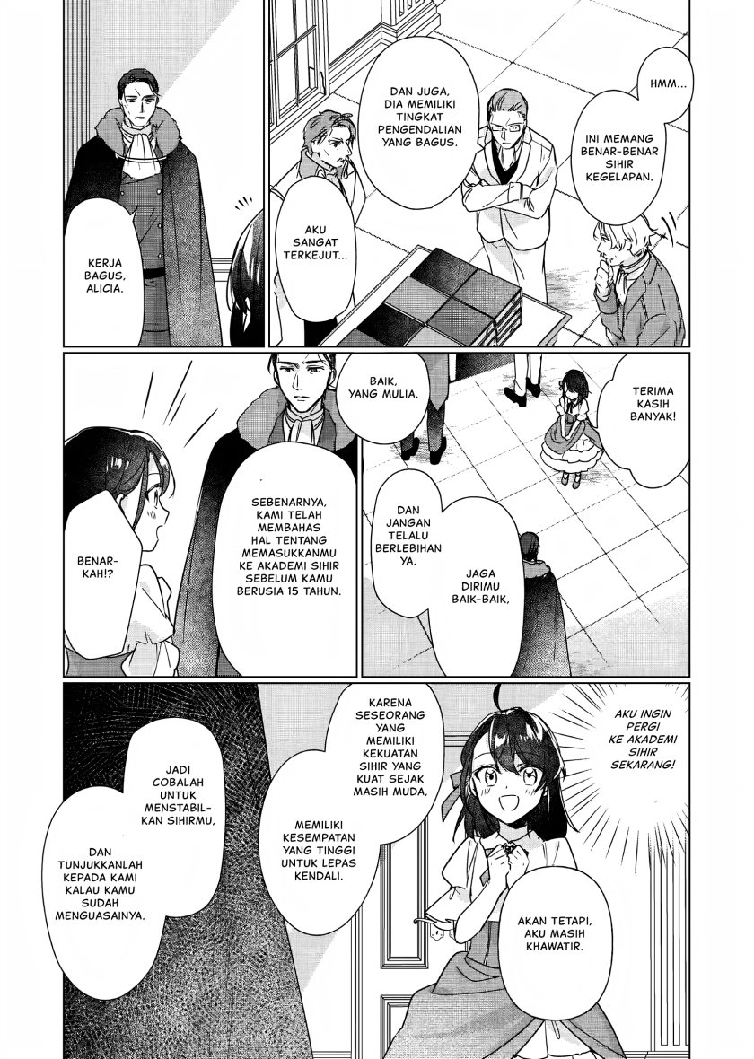 Rekishi ni Nokoru Akujo ni naru zo: Akuyaku Reijou ni naru hodo Ouji no Dekiai wa Kasoku suru you desu! Chapter 07 Gambar 14