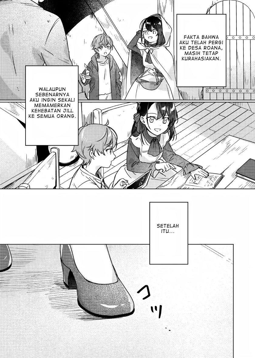 Rekishi ni Nokoru Akujo ni naru zo: Akuyaku Reijou ni naru hodo Ouji no Dekiai wa Kasoku suru you desu! Chapter 07 Gambar 16