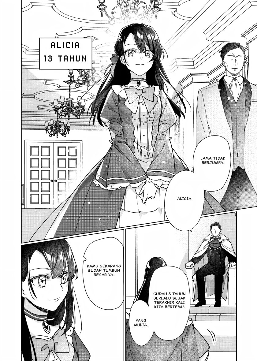 Rekishi ni Nokoru Akujo ni naru zo: Akuyaku Reijou ni naru hodo Ouji no Dekiai wa Kasoku suru you desu! Chapter 07 Gambar 17