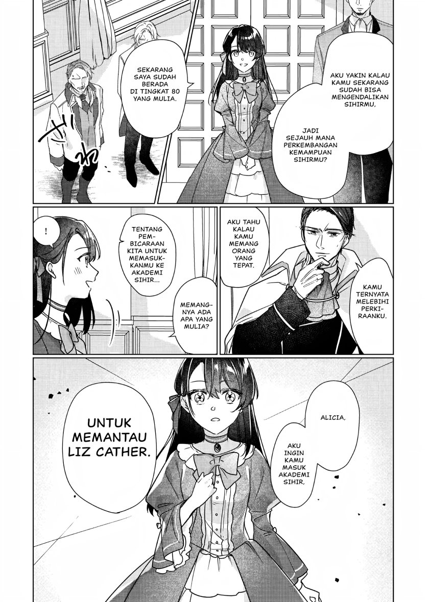Rekishi ni Nokoru Akujo ni naru zo: Akuyaku Reijou ni naru hodo Ouji no Dekiai wa Kasoku suru you desu! Chapter 07 Gambar 18