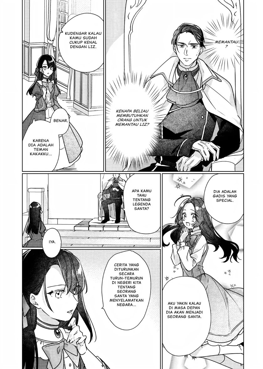 Rekishi ni Nokoru Akujo ni naru zo: Akuyaku Reijou ni naru hodo Ouji no Dekiai wa Kasoku suru you desu! Chapter 07 Gambar 19
