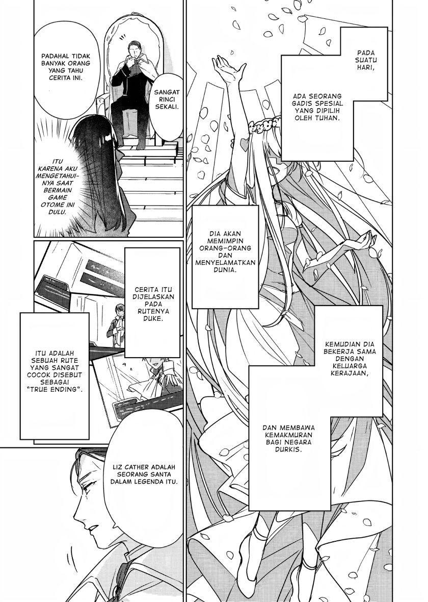 Rekishi ni Nokoru Akujo ni naru zo: Akuyaku Reijou ni naru hodo Ouji no Dekiai wa Kasoku suru you desu! Chapter 07 Gambar 20