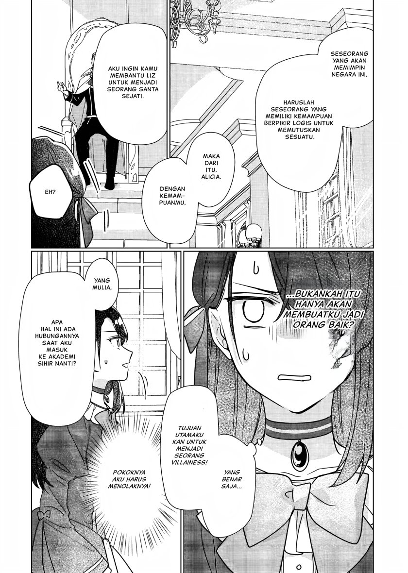 Rekishi ni Nokoru Akujo ni naru zo: Akuyaku Reijou ni naru hodo Ouji no Dekiai wa Kasoku suru you desu! Chapter 07 Gambar 22