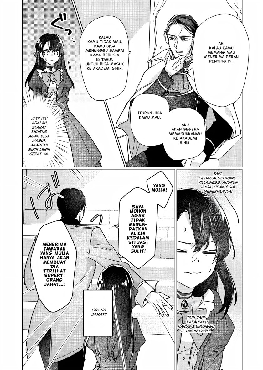 Rekishi ni Nokoru Akujo ni naru zo: Akuyaku Reijou ni naru hodo Ouji no Dekiai wa Kasoku suru you desu! Chapter 07 Gambar 23