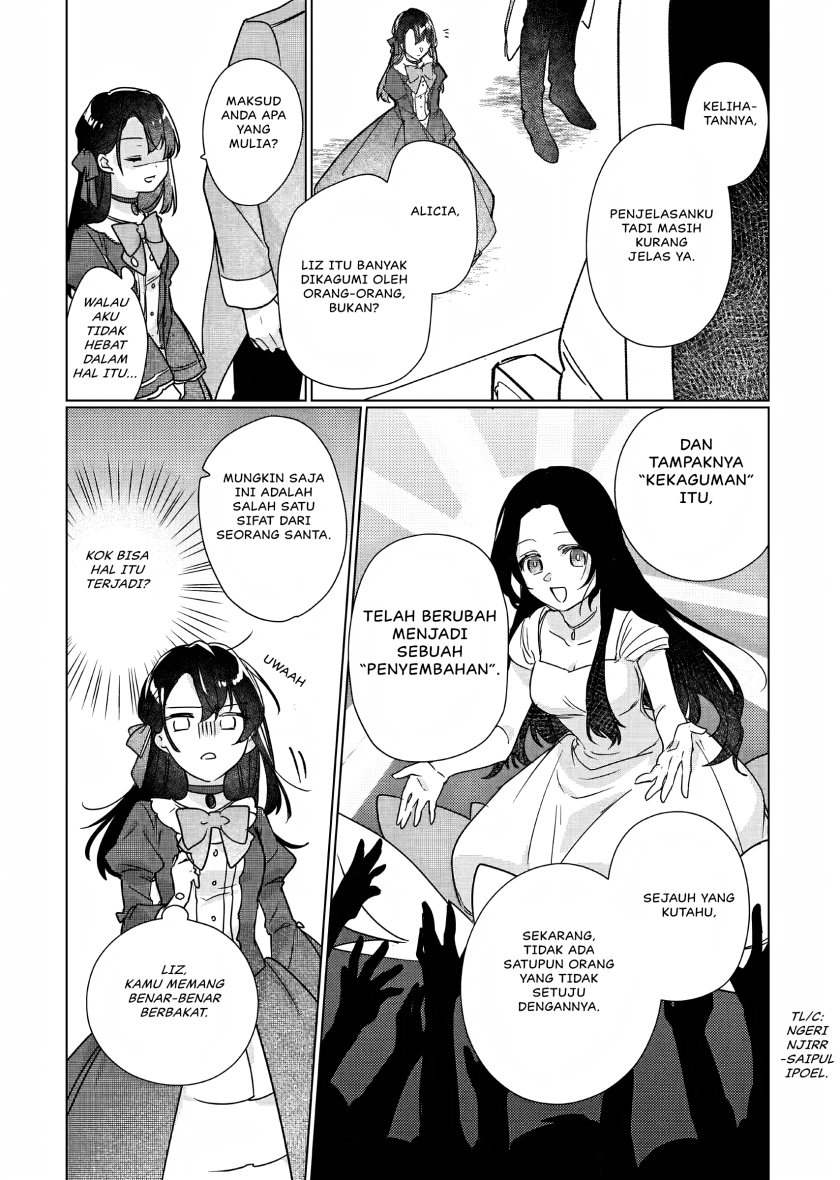 Rekishi ni Nokoru Akujo ni naru zo: Akuyaku Reijou ni naru hodo Ouji no Dekiai wa Kasoku suru you desu! Chapter 07 Gambar 24