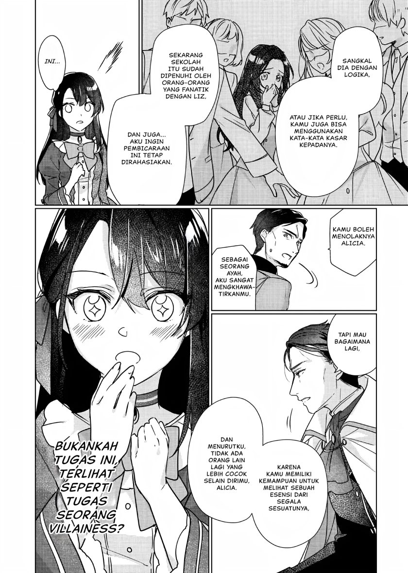 Rekishi ni Nokoru Akujo ni naru zo: Akuyaku Reijou ni naru hodo Ouji no Dekiai wa Kasoku suru you desu! Chapter 07 Gambar 25
