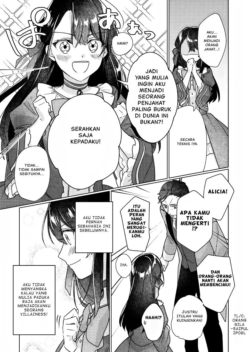 Rekishi ni Nokoru Akujo ni naru zo: Akuyaku Reijou ni naru hodo Ouji no Dekiai wa Kasoku suru you desu! Chapter 07 Gambar 26