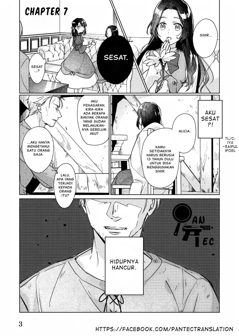 Rekishi ni Nokoru Akujo ni naru zo: Akuyaku Reijou ni naru hodo Ouji no Dekiai wa Kasoku suru you desu! Chapter 07 Gambar 4