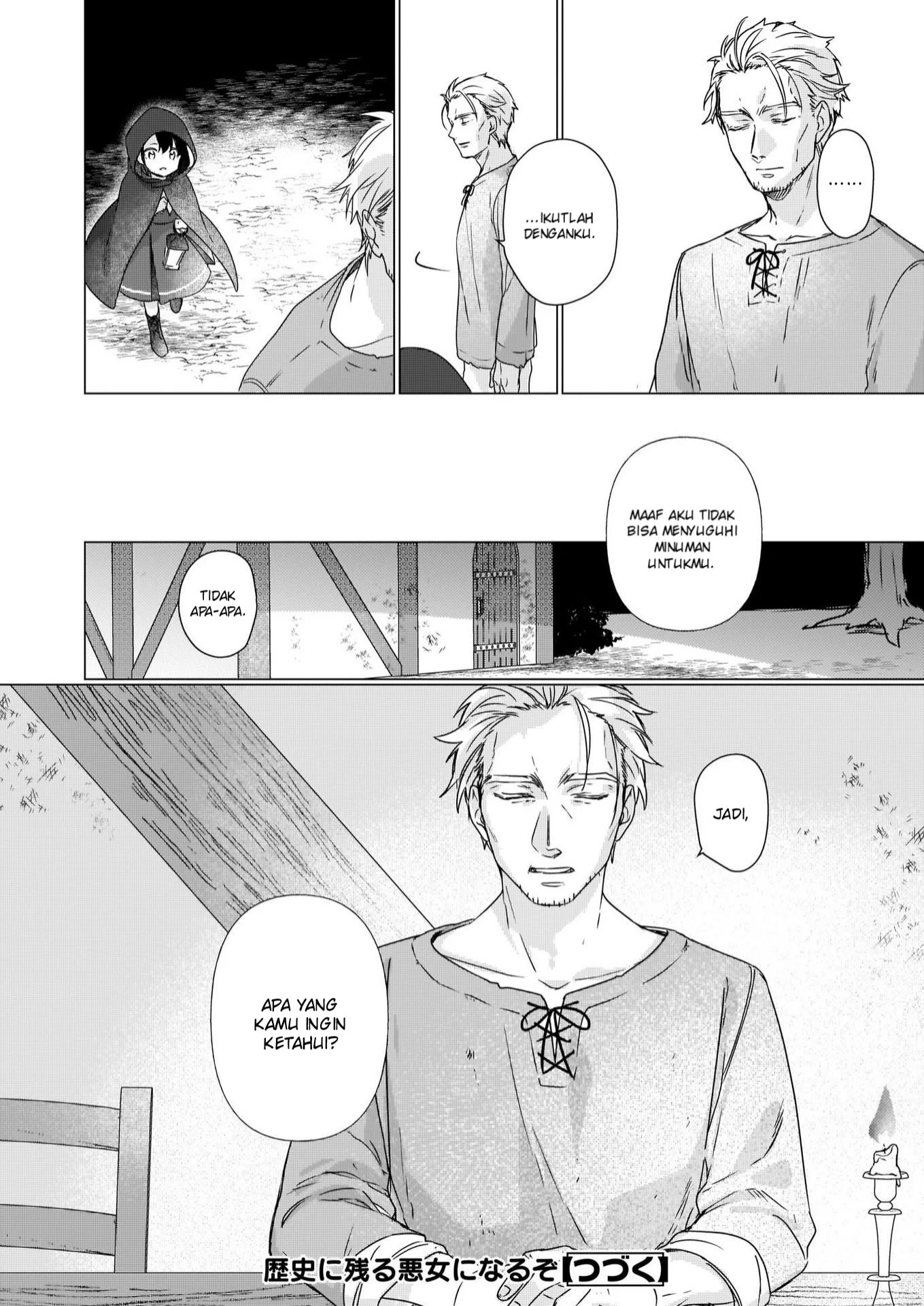 Rekishi ni Nokoru Akujo ni naru zo: Akuyaku Reijou ni naru hodo Ouji no Dekiai wa Kasoku suru you desu! Chapter 02 Gambar 27