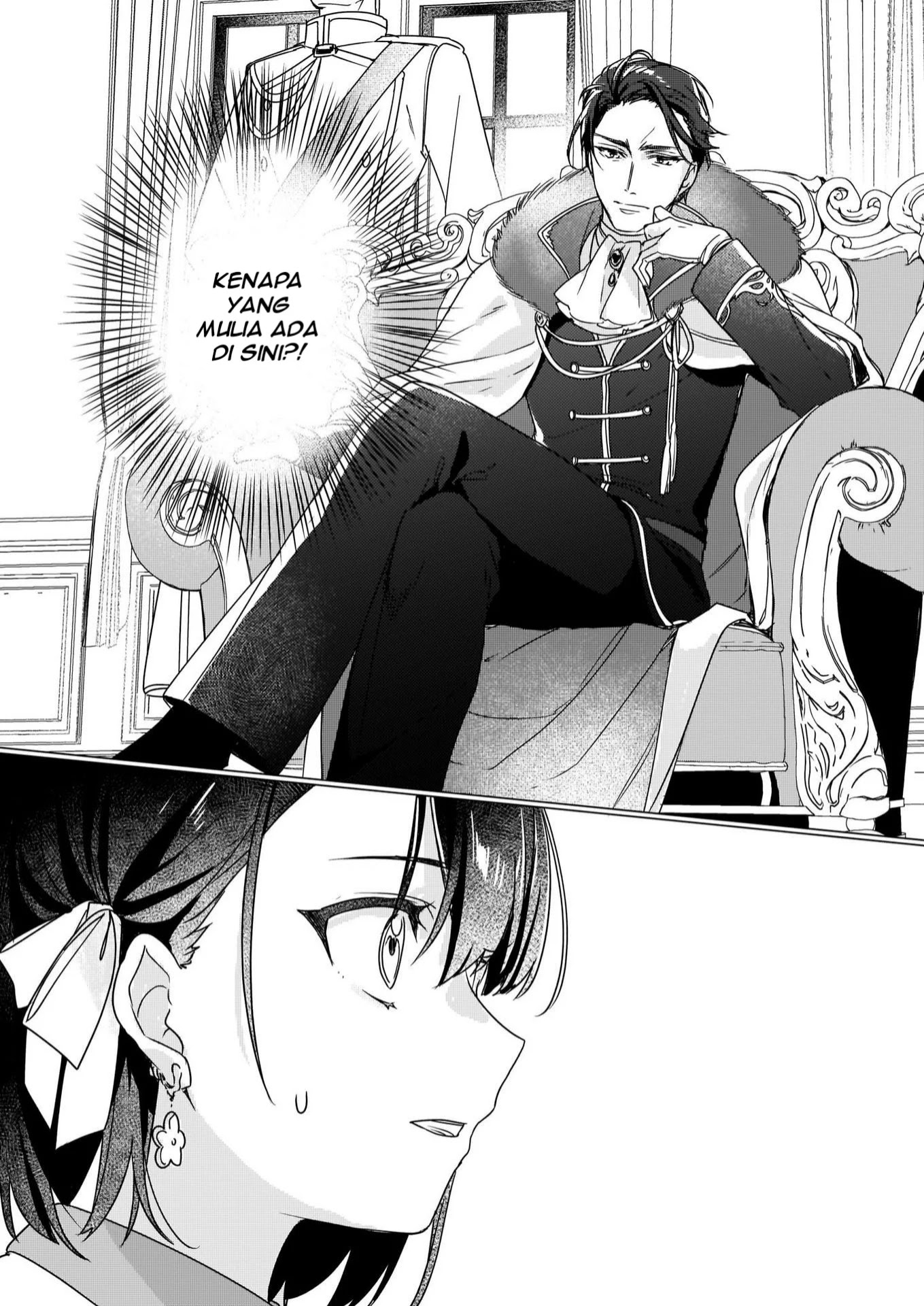 Rekishi ni Nokoru Akujo ni naru zo: Akuyaku Reijou ni naru hodo Ouji no Dekiai wa Kasoku suru you desu! Chapter 02 Gambar 3