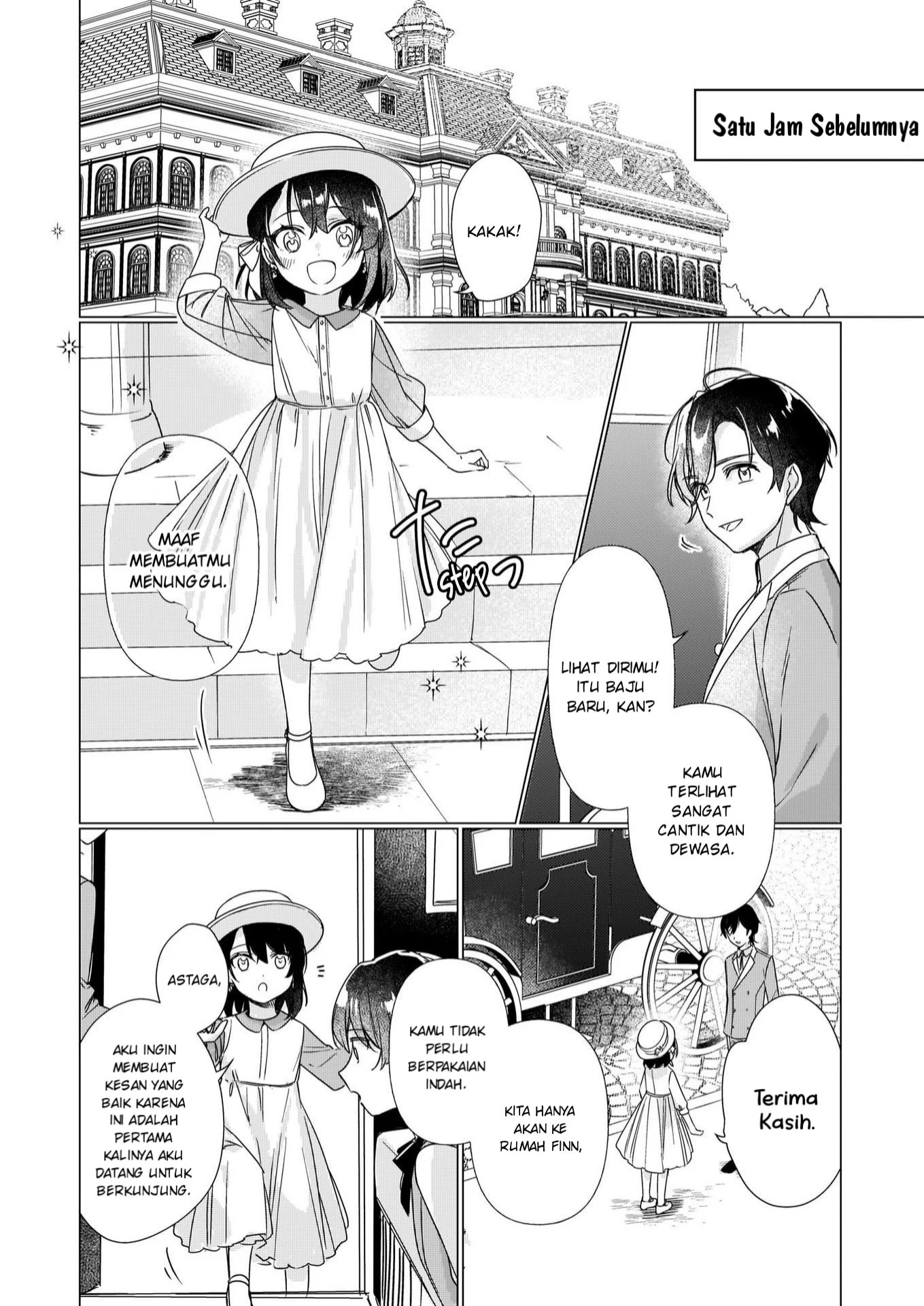 Rekishi ni Nokoru Akujo ni naru zo: Akuyaku Reijou ni naru hodo Ouji no Dekiai wa Kasoku suru you desu! Chapter 02 Gambar 5