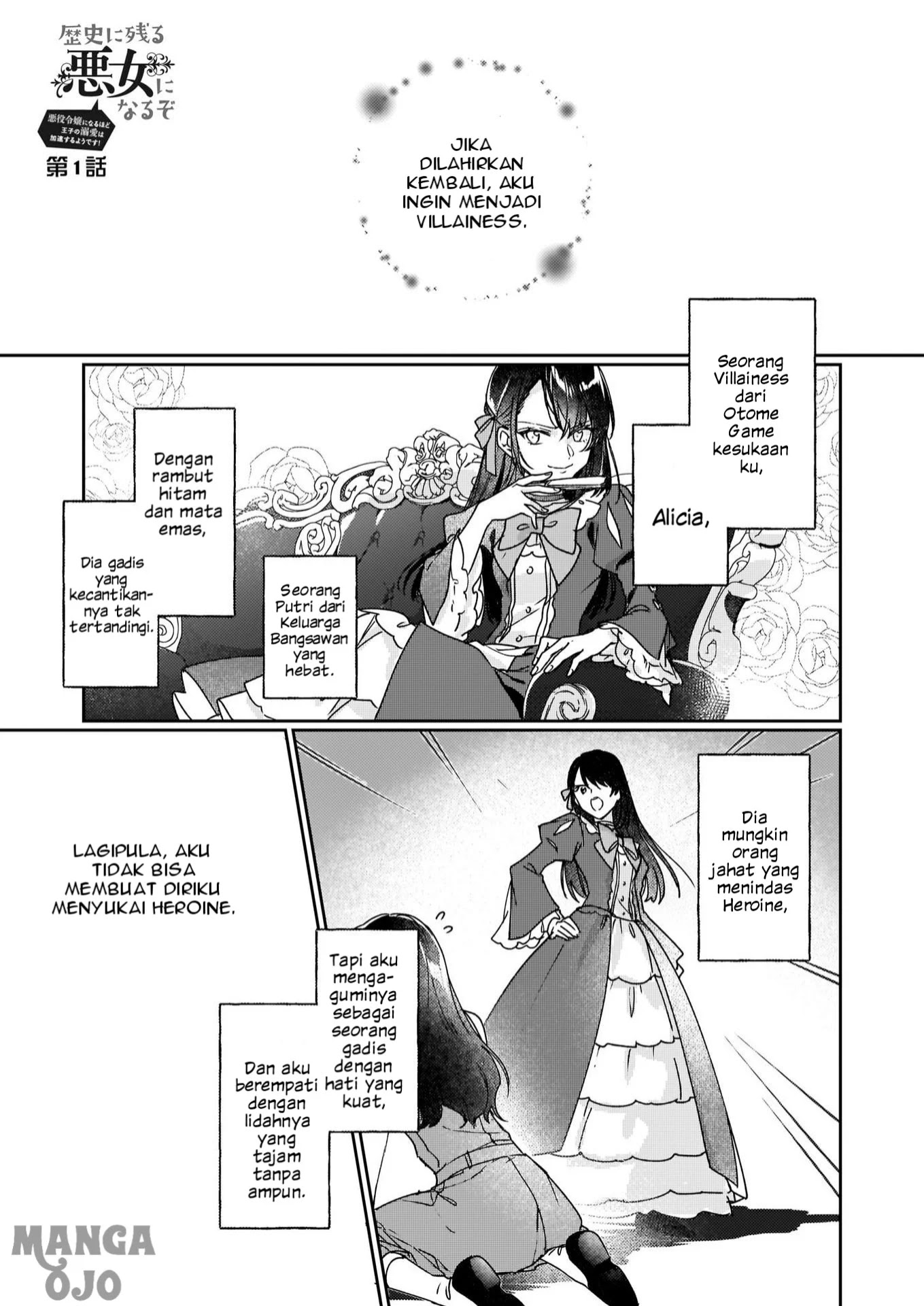 Baca Manga Rekishi ni Nokoru Akujo ni naru zo: Akuyaku Reijou ni naru hodo Ouji no Dekiai wa Kasoku suru you desu! Chapter 01 Gambar 2