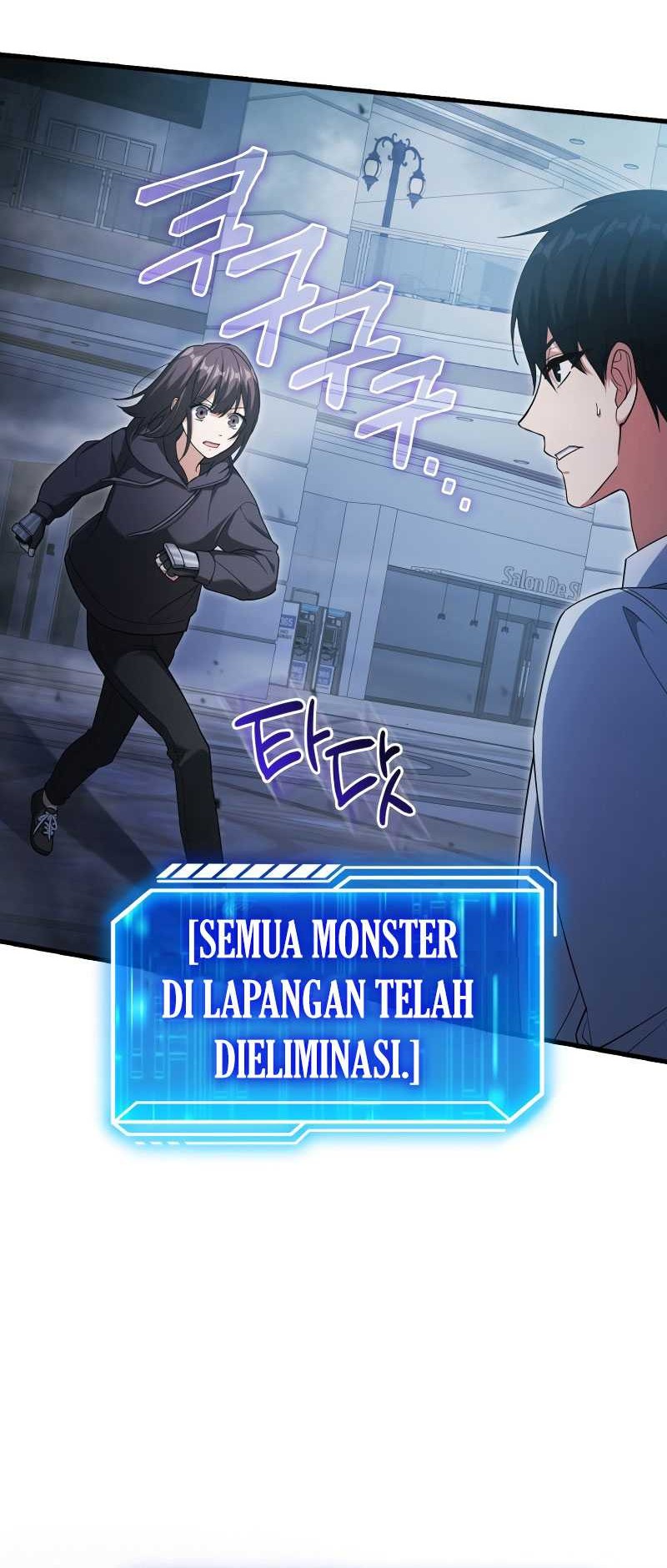 Max Talent Player Chapter 06 Gambar 54