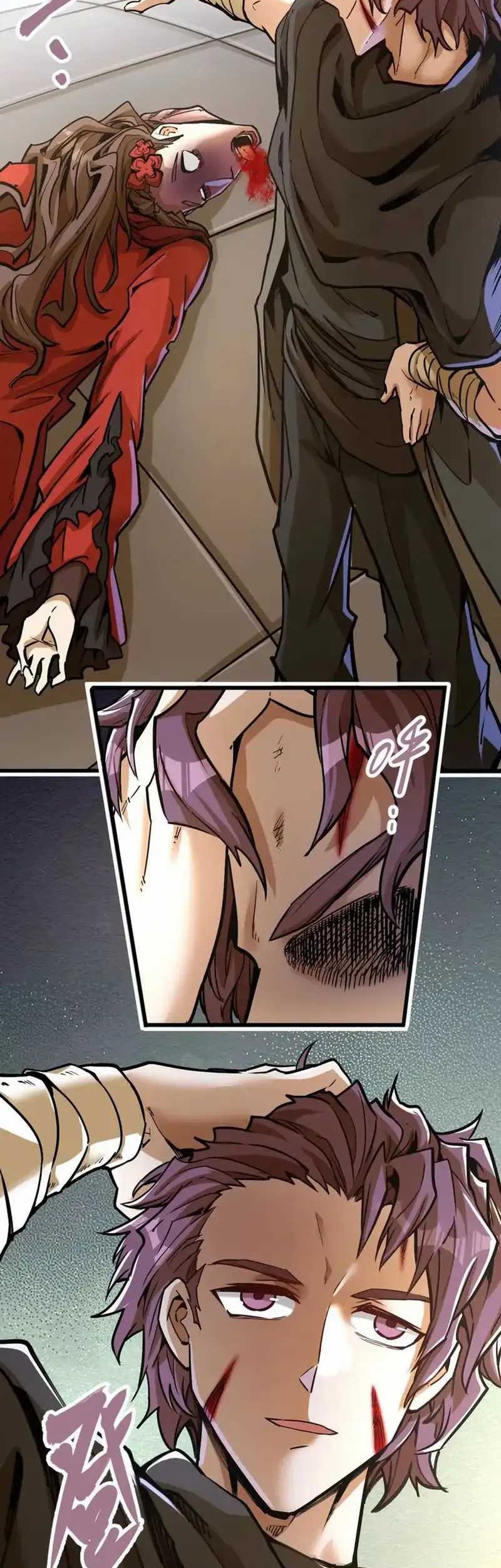 My Sect Has 100 Million Strength Points Chapter 18 Gambar 3