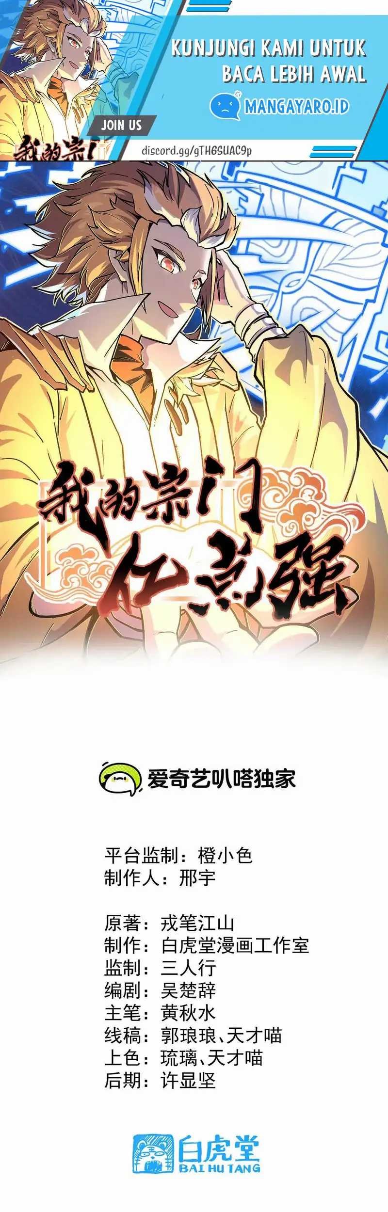 Baca Manhua My Sect Has 100 Million Strength Points Chapter 16 Gambar 2