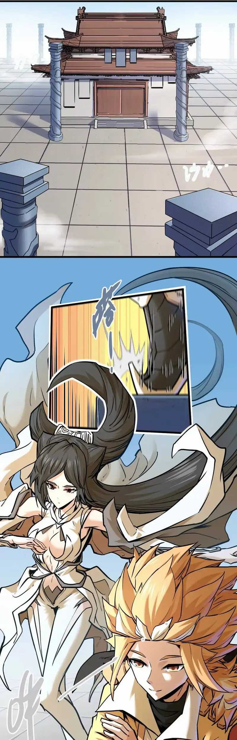 My Sect Has 100 Million Strength Points Chapter 16 Gambar 15