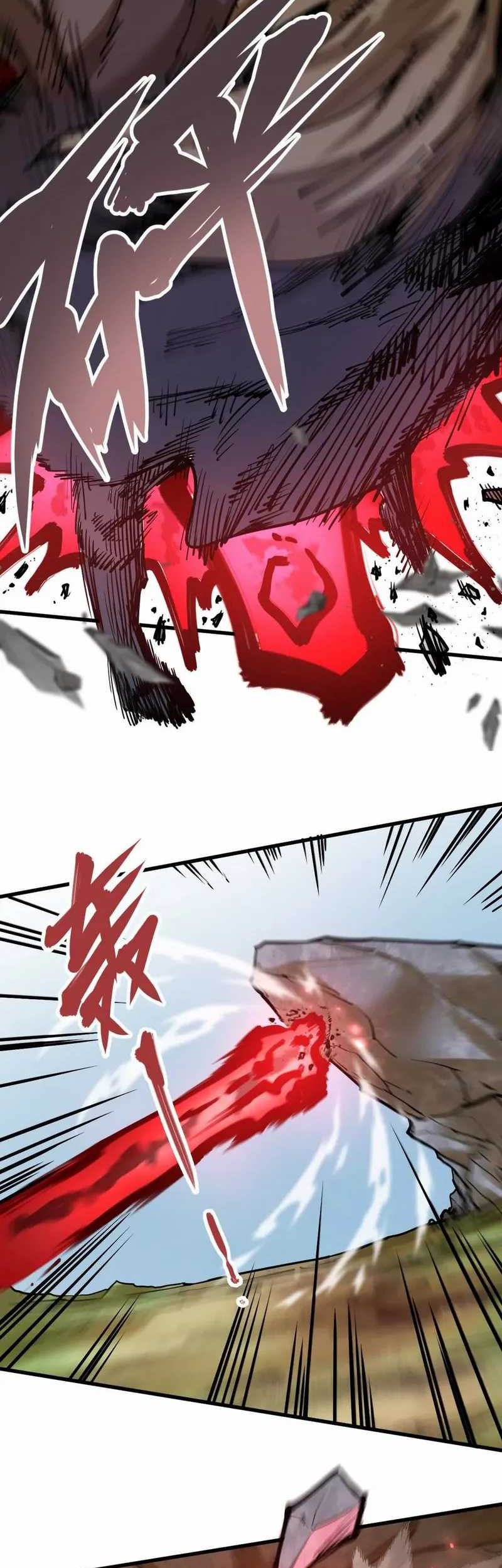 My Sect Has 100 Million Strength Points Chapter 14 Gambar 8