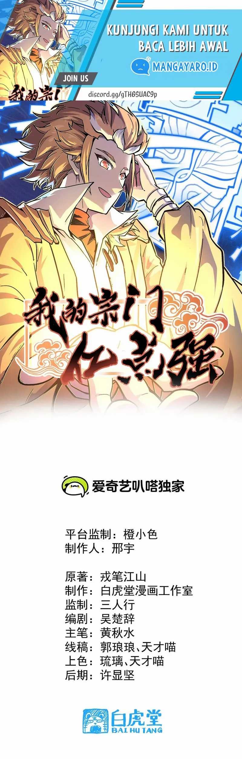 Baca Manhua My Sect Has 100 Million Strength Points Chapter 13 Gambar 2