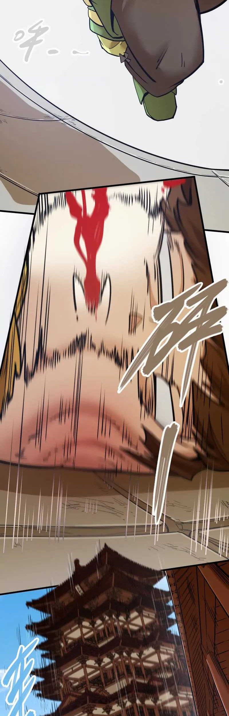 My Sect Has 100 Million Strength Points Chapter 12 Gambar 6