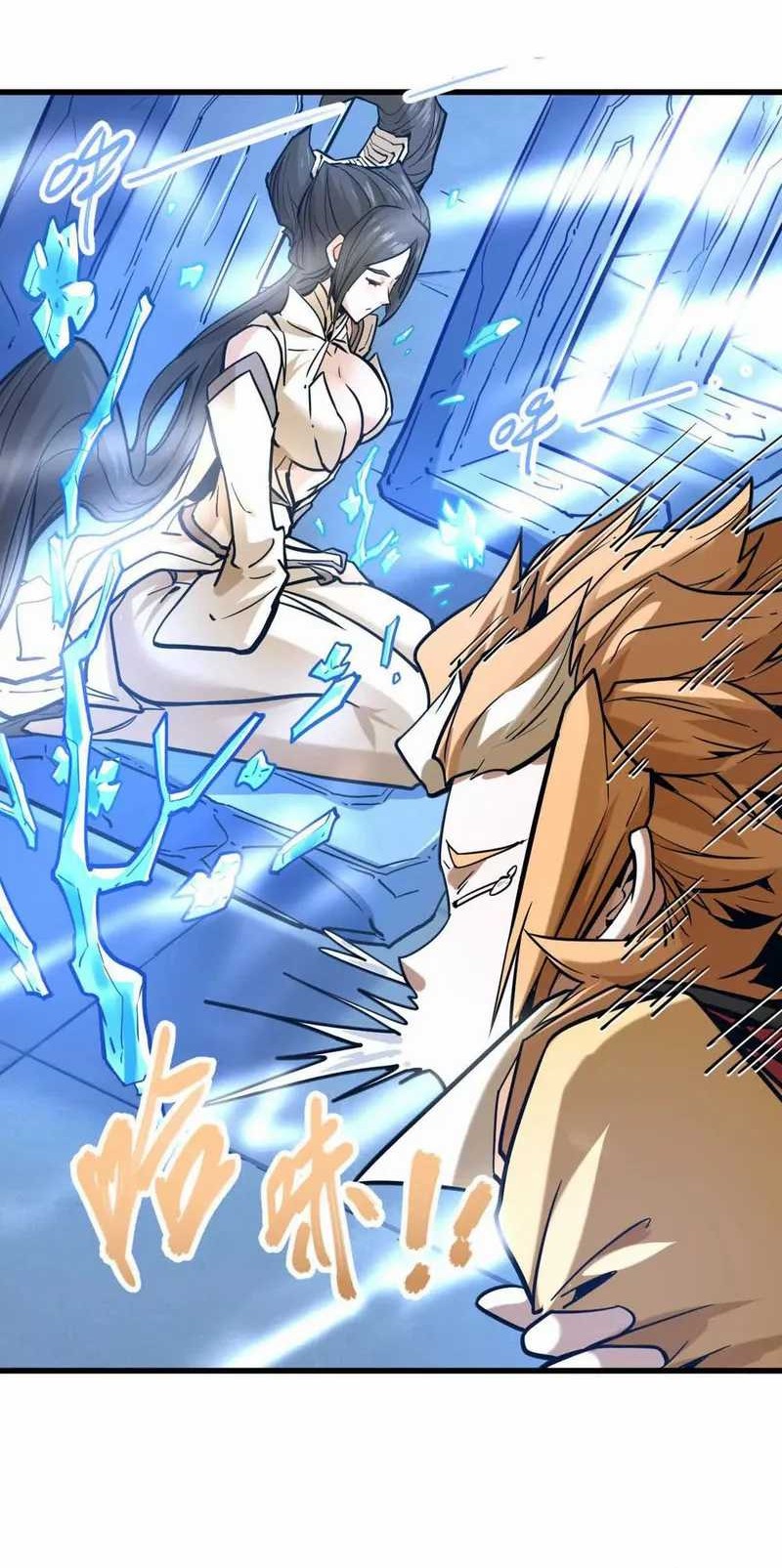My Sect Has 100 Million Strength Points Chapter 11 Gambar 13